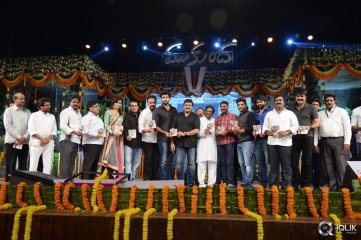 Mukunda Movie Audio Launch